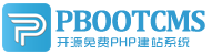 沈陽青火木材干燥設備有限公司