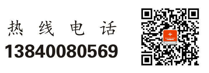 沈陽青火木材干燥設備有限公司